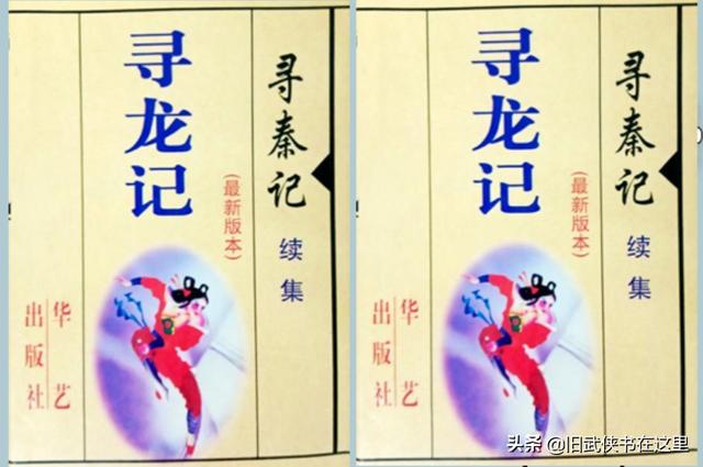 乘风破浪的四大美女，覆雨翻云中十大美女各有千秋