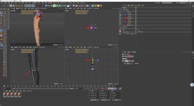 c4d图文教程，c4d基础界面讲解（价值9千的影视后期C4D学习路线图详解）