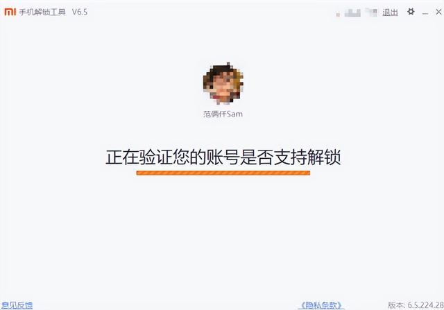 老年手机怎么开机，怎么开启老人机模式