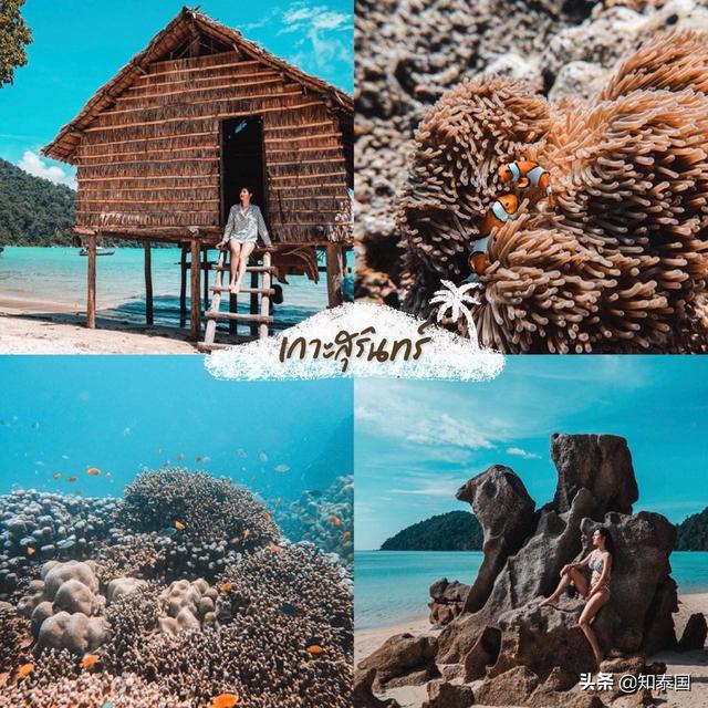 泰国什么岛最出名，泰国最旺的八个岛屿