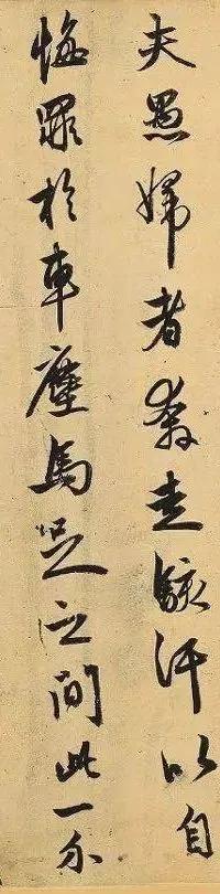 元代的赵孟頫的书画代表作，元代著名书画家