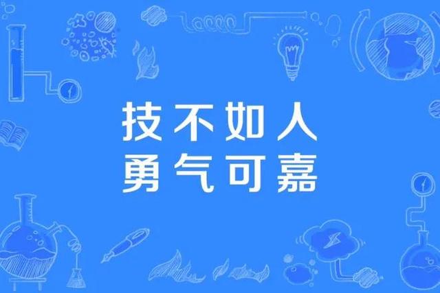 pubg4k分辨率用什么显卡，显卡天梯图不一定找得到的吃鸡利器