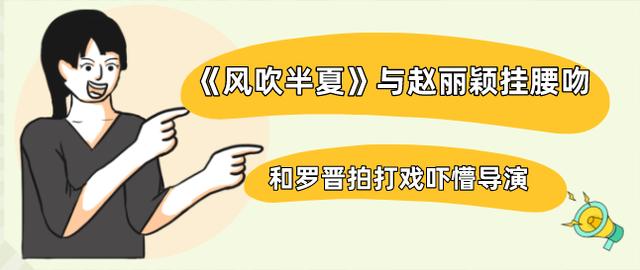 郝蕾和李光洁谁厉害，娶小10岁超模39岁才当上父亲