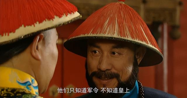 历史上雍正最爱的女人，历史中的雍正最爱谁（是雍正一生最爱的女人）