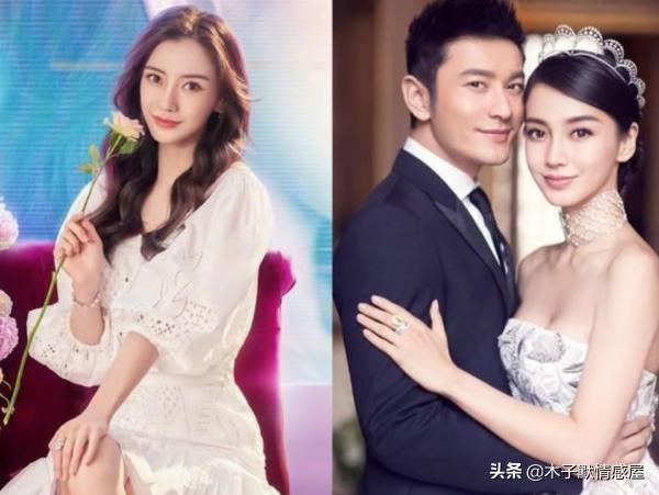 黄晓明和baby，黄晓明和angelababy的情史（微博之夜6大尴尬瞬间）