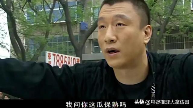 孙红雷新电视剧扫黑风暴哪个台放，《扫黑风暴》收视冲高