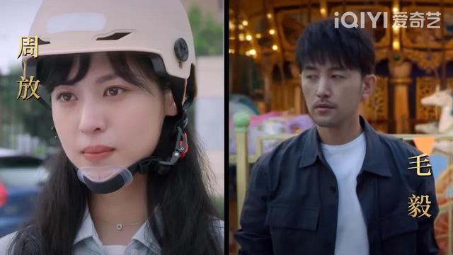 爱情真善美吻戏，陈数谁说我结不了婚吻戏