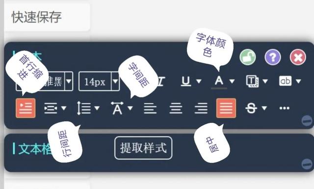 微信推文怎么制作，微信推文排版怎么做（公众号推文该怎么写）