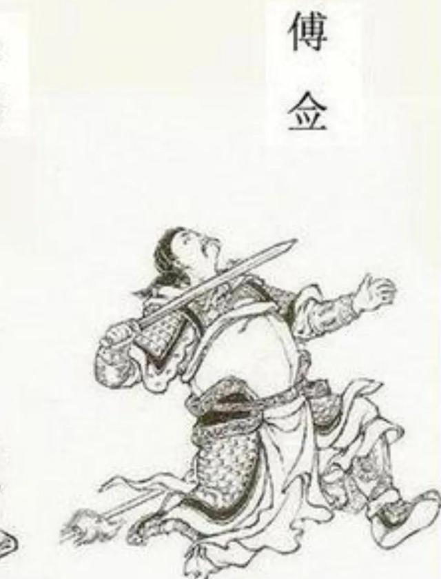 三国正史有没有五虎将，三国时期云台二十八将