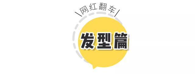 刘亦菲到底有多美，细评刘亦菲美颜
