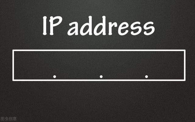 国内ip地址怎么修改，IP地址切换工具