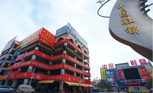我们身边的国货有哪些，为什么新国货在各地崛起