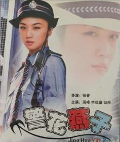 汤唯电影盘点，艺术献身汤唯与梁朝伟李安合作