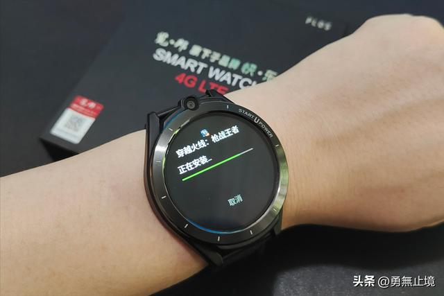 智能应用比较全面的智能手表，不再只是手机品牌的