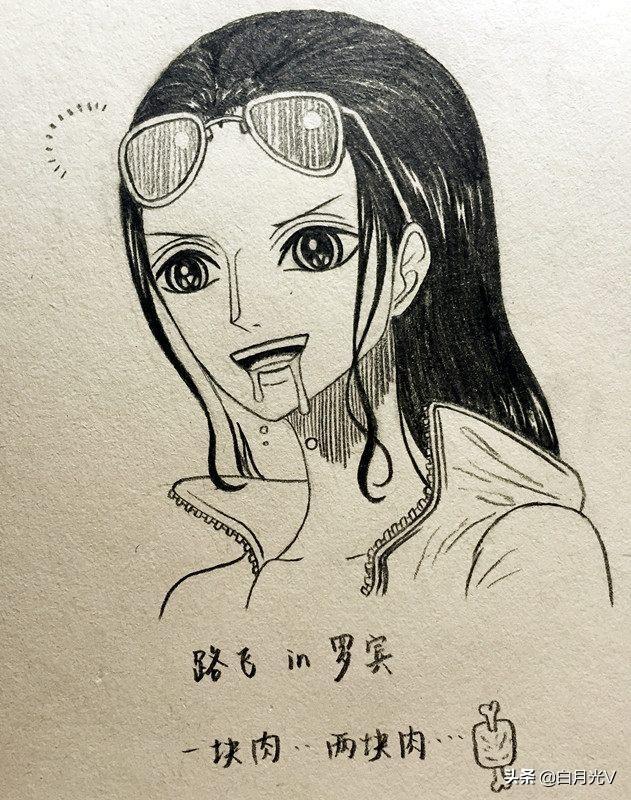 海贼王罗最后有没有加入路飞，海贼王：罗和路飞结盟另有原因