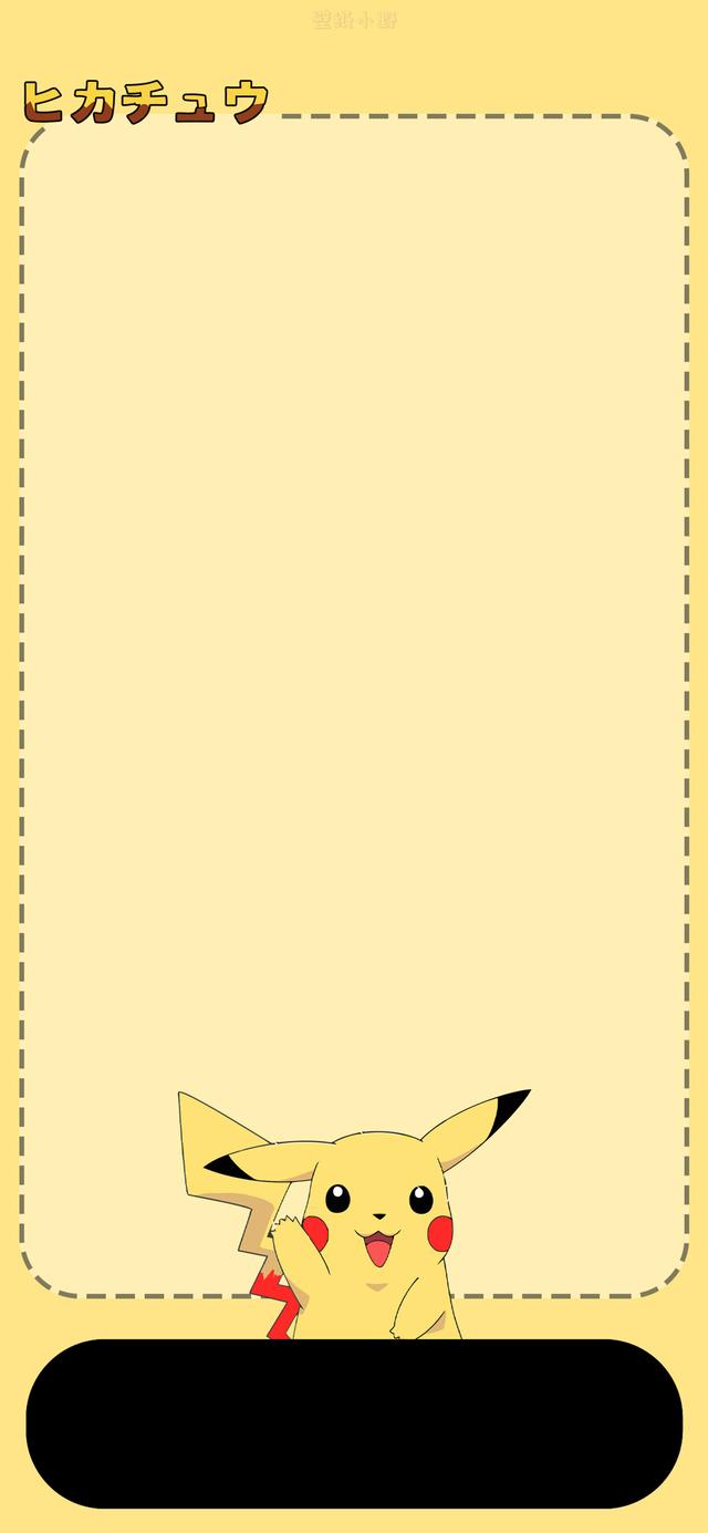 2023新年精美手机壁纸，任天堂欧服eShop开启新年折扣