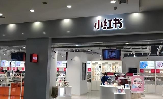 阿里巴巴和京东电商，阿里京东全面探索电商新可能