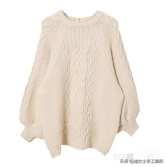 时尚大毛衣款式大全，最新流行新款毛衣款式欣赏