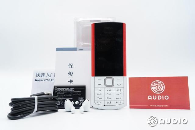 诺基亚滑盖新手机，诺基亚经典机型爆改