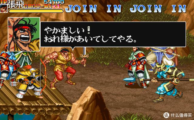 十大经典街机三国志，经典街机《三国志》改版如今发展到什么程度