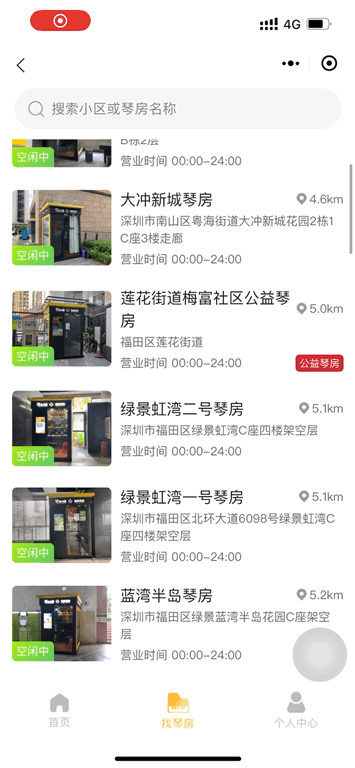 深圳防疫物价补贴，不裁员的企业最高扶持10万元……深圳罗湖推助企惠民十条措施