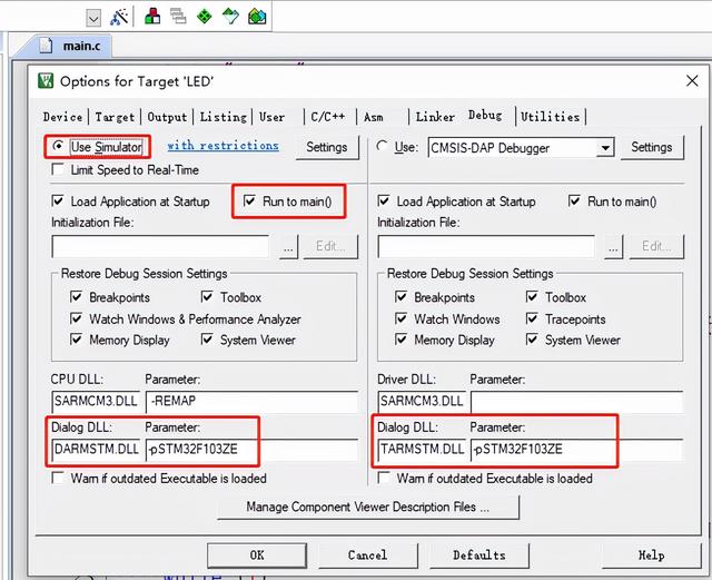 嵌入式软件工程师技术栈，如何快速构建嵌入式全栈知识体系
