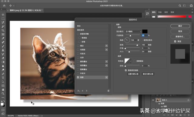 裁剪工具有哪些，什么视频剪辑软件可以裁剪画面