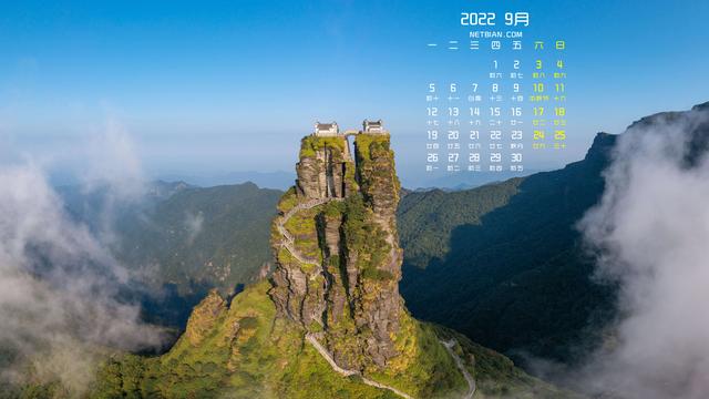 2022年5月电脑桌面日历壁纸，2022年5月高清日历电脑桌面壁纸（五月日历壁纸）