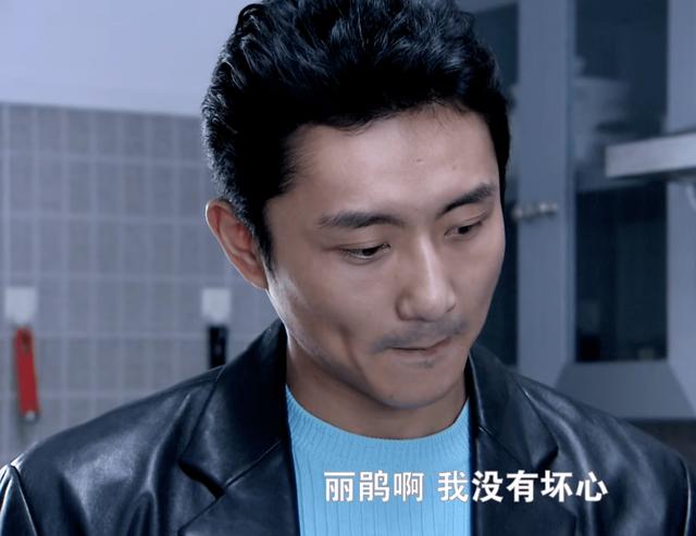宁死别嫁胡丽娟原型，最终被家暴至死的胡丽鹃