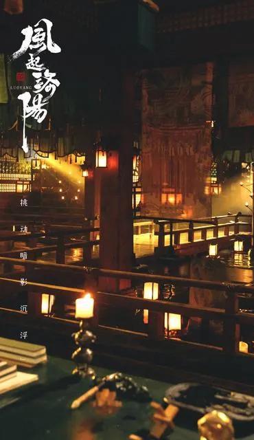 唐朝的长安和洛阳有什么区别，长安和洛阳在经济、地形上有许多相似之处