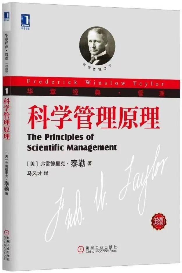 小众的书目录关键词，优微推荐新学期读物推荐