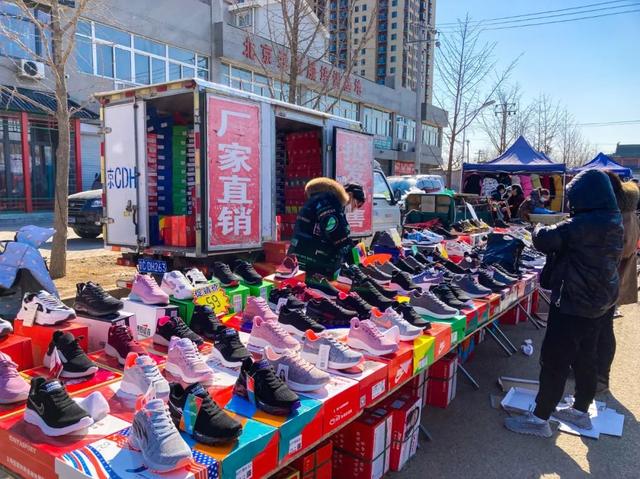 北京通州都有哪些大集，通州这一百年大集整体迁移
