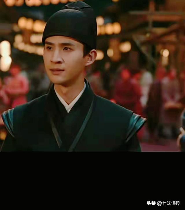 梦华录整体剧情，打脸营销号公主太子猜测