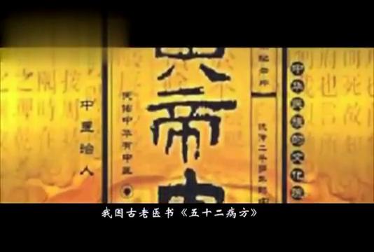藏方浴足液可以治狐臭吗(藏方浴足液可以两个人一起用吗)
