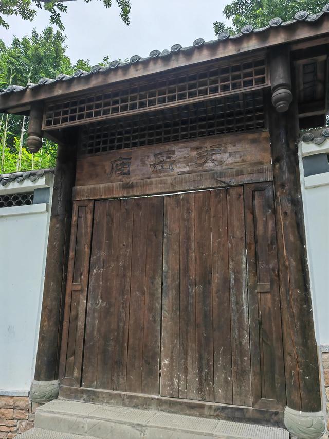 重庆矿山公园旅游攻略，废弃矿山蝶变生态公园