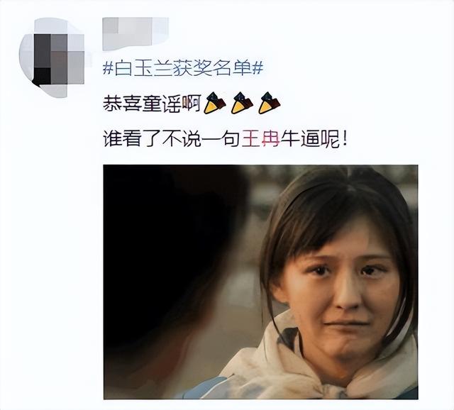 张默与童谣是现在很红的童谣吗，同样是见证童谣蜕变的人