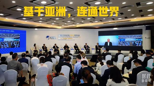 海南吸引全球目光，海南省博鳌亚洲论坛在哪举办