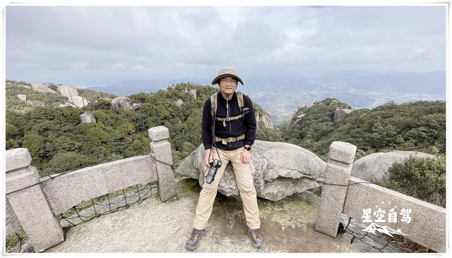 太姥山景区介绍，太姥山各个景点简介图（海上仙都太姥山，来了不想走。）