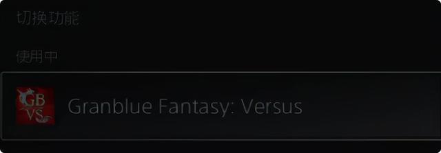 ns系统，ns多久更新系统一次