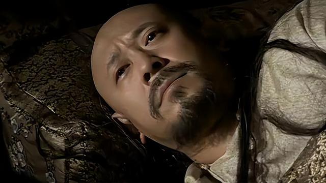 孝庄秘史多少集，许晴版孝庄秘史一共多少集