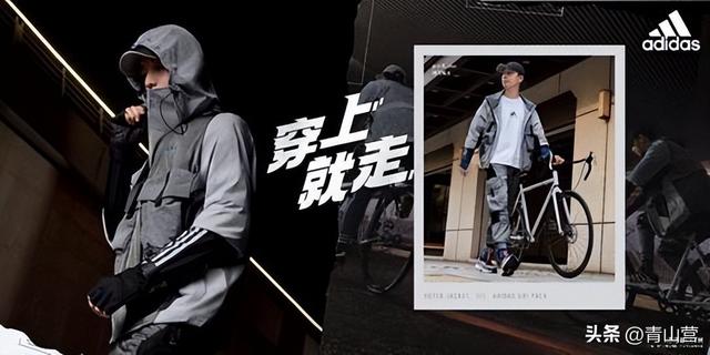 adidas官方旗舰店，阿迪达斯官方旗舰店男装正品（我参与的1000场直播里）