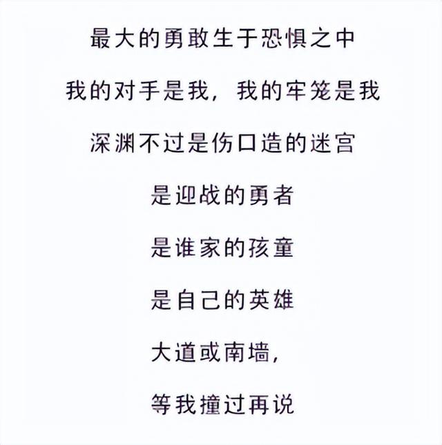 韩庚中国梦想秀，陈奕迅知道孤勇者这么火吗