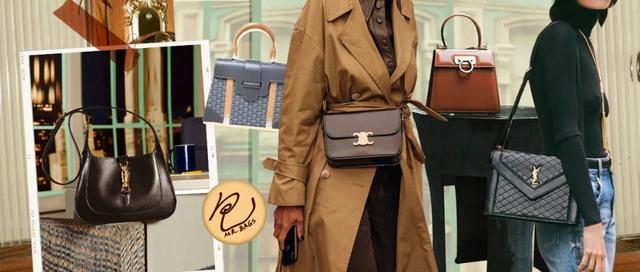 比较洋气的10款包包，9款不怕过时又很显品味的包包大推荐