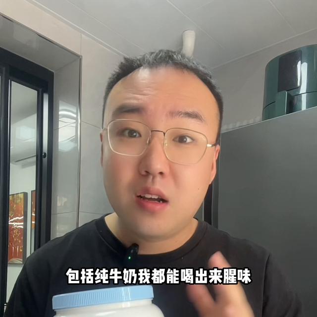 糖尿病蓝胖子奶粉(蓝胖子糖尿病人能喝吗)