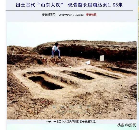 山东人的性格特点，山东人什么性格最好（山东人的特点）