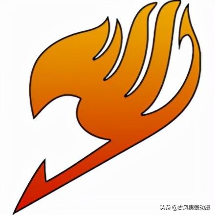 妖精的尾巴公会四大始祖，妖精的尾巴各公会标志