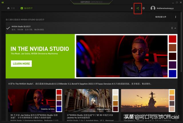怎么看游戏的帧数，如何检测游戏内帧数（怎么查看游戏时的帧数）