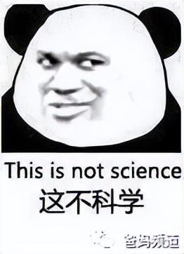 十道简单的数学题，做做这10道就明白了