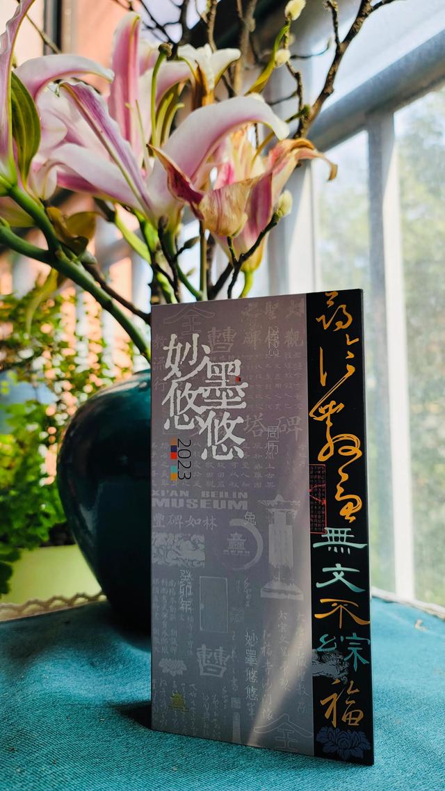 2023年日历一览表，2023年最值得推荐的日历清单