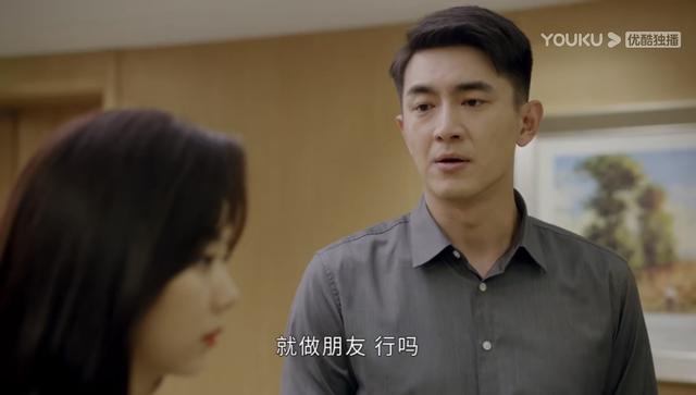 请叫我总监宁檬是富二代吗，看懂了石英对宁檬的心思